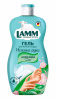 381749 Lamm Средство для мытья посуды Пион и алоэ вера 450мл