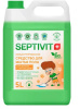 207_5 SEPTIVIT Средство для пола 