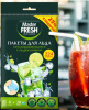 С0006313 Master FRESH пакеты для льда 8 листов по 28 шариков ПРОМО