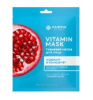 ПР-0055349 FABRIK Маска тканевая д/л  VITAMIN MASK с гиалуронувой кислотой и экстрактом граната 25г