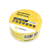 Au-8250Y Маскирующая термостойкая лента 50мм x 50м 120 градусов (жёлтый)
