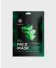 FABRIK 0029653 Маска FK д/лица тканевая с экстрактом алоэ