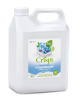 125954 Кондиционер-ополаскиватель для стирки CRISPI концентрированный Свежесть чувств (канистра 5 кг
