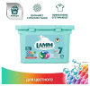 100263 Lamm Средство для стирки жидкое в капсулах  Color (20шт) (8шт в коробке)