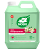 802816 NOBU Кондиционер для белья Концентрат  4л