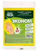 С0007534 Master FRESH ЭКОНОМ Универсальные салфетки для  уборки,  5 шт.