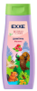 С0007976 EXXE детская серия Великая страна Шампунь-кондиционер 2-в-1 