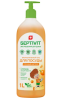 104 SEPTIVIT Гель для посуды 