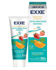 С0006802 EXXE Детская зубная паста с кальцием 