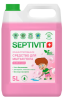 208_5 SEPTIVIT Средство для пола 