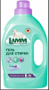 802707 Lamm Средство для стирки жидкое гель Color 1,3кг