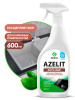 125643 GraSS Azelit spray для камня (флакон 600мл)