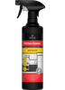 1501-05 Kitchen cleaner Универсальное чистящее средство для кухни, т.м. Pro-Brite 0,5