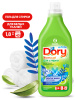 125919 GraSS Гель-концентрат для стирки белого белья Dory (флакон 1,8 л)