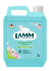802796 Lamm Кондиционер для белья Чарующая ваниль 2л
