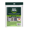 С0006508 Master FRESH чехлы для хранения одежды 60*90см повышенной прочности, 3шт 11мкм
