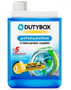 db-1606 Средство чистящее для стиральных машин Dutybox (200 мл)