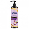 С0007409 EXXE Лосьон для рук и тела 