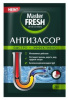 С0008224 Master FRESH Антизасор PRO-EXPERT порошок 70г