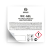 ST-5031 Стикер прозрачный WC- gel (60х60)