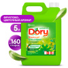 125963 Grass Гель-концентрат для стирки всех видов тканей Dory (канистра 5,2 кг)