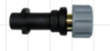 FHT058 Foam Heroes Minigun переходник (адаптер) Karcher-K