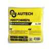 Au-245 AUTECH PROFI-MICROFASERTUCH Микрофибра салфетка 40*40 см, желтая,уп-ка 2 шт, без оверлока, 28