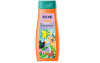С0007702 EXXE детская серия Джунгли Гель для душа 