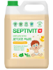 162_5 SEPTIVIT Детское мыло 