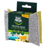 С0008091  Master FRESH ЭКОНОМ металлическая мочалка д/посуды СПИРАЛЬ, 1шт