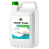 940081 Carpet Foam Очиститель ткани и ковровых покрытий 20 кг