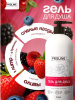 FABRIK ПР-0051003 Гель для душа спелая ягода 1000 мл Proline series