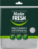 С0008596  Master FRESH МИКРОФИБРА антипыль(плюш) салфетка для уборки 30*30 см серая (К)
