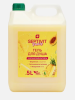 370_5 SEPTIVIT FRUTSY Гель для душа 