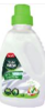 С0007179 Master FRESH гель д/стирки WHITE 1,3л повышенное содержание ПАВ