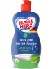 802704 Средство для мытья посуды Haus Herz глицерин+ алоэ вера 450 мл