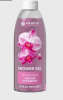 ПР-0053351 FABRIK Гель для душа Дикая орхидея 600 мл