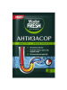 С0006478 Master FRESH Антизасор порошок 70г