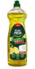 С0007281 Master FRESH гель для мытья посуды CITRUS без фосфатов, активная пена, 750мл