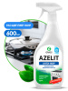 218600 GraSS 