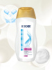 С0007230  EXXE Бальзам-ополаскиватель VITAMIN PRO 