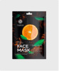 FABRIK 0029648 Маска FK д/лица тканевая с экстрактом апельсина