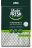 С0008590  Master FRESH МИКРОФИБРА салфетка для стекл с Антистатическим эф 40*40 см