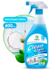 125247 GraSS Очиститель стекол 