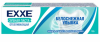 С0008164 EXXE Зубная паста отбеливающая 