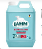 802831 Lamm Средство для стирки жидкое гель С пятновыводителем 2л