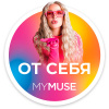 ST-1301 Наклейка на дверь MYMUSE от себя