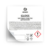 ST-5030 Стикер прозрачный Gloss (60х60)