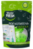 С0008384 Master FRESH поглотитель запаха для холодильников контейнер 2 шт. в упаковке