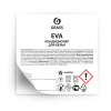 ST-5027 Стикер прозрачный Eva (60х60)